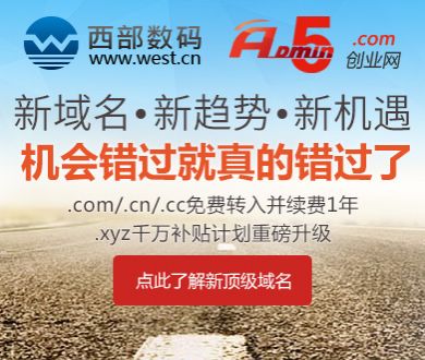 广东大蜗牛藏上百条寄生虫